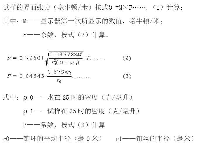 qq截(jié)圖20230424100834.jpg
