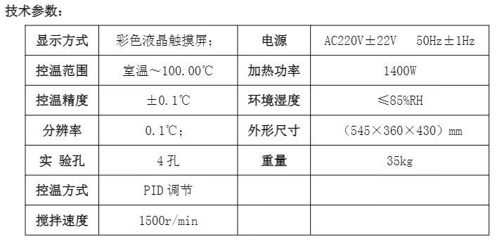qq截圖20230424104401.jpg