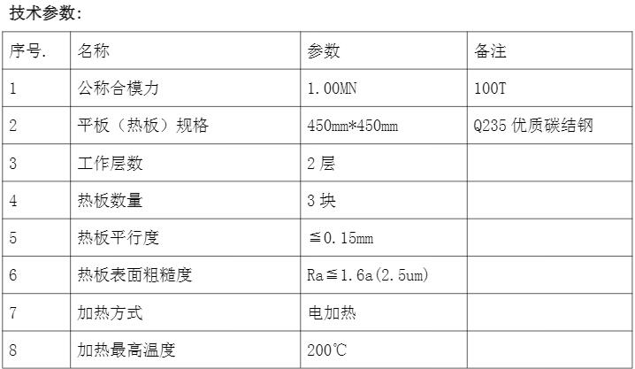qq截圖20230425142914.jpg