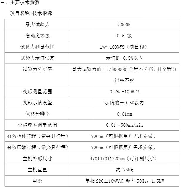 qq截(jié)圖20230412151121.jpg