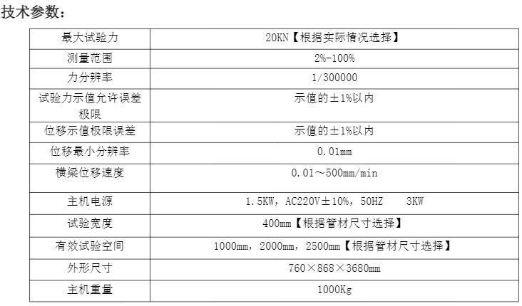 qq截(jié)圖20230419150323.jpg