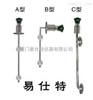 智能液體(tǐ)在線(xiàn)密度計