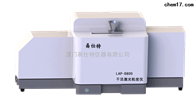 lap-d800幹(gàn)法激光粒度儀(yí)