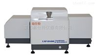 煤粉激(jī)光粒(lì)度儀(yí)供應(yīng)商