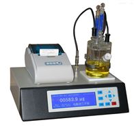 易仕特(tè)st-8型微量(liàng)水分儀(yí)卡爾費休水分(fèn)測定(dìng)儀