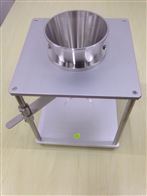 st-13173表觀密(mì)度計