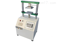st-8509紙管抗壓(yā)試驗(yàn)機