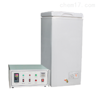 st-822安全帽(mào)低(dī)溫(wēn)恒溫水浸(jìn)泡預處理(lǐ)箱