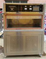 st-uv340x安全(quán)帽箱式(shì)标準紫(zǐ)外線耐候試(shì)驗(yàn)箱