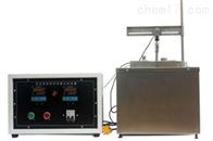 st-1rhz絕熱用岩(yán)棉熱荷(hé)重(zhòng)測試(shì)儀