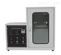 st-1spb紙面石膏(gāo)闆遇(yù)火穩(wěn)定性測試儀