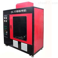 lgd-1qcc汽車内(nèi)飾燃燒性(xìng)能測試儀