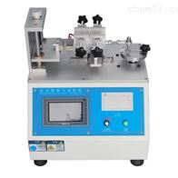st-5620b微電(diàn)腦插(chā)拔力(lì)試驗(yàn)機