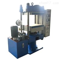 st-50t400a手動(dòng)自動(dòng)平(píng)闆硫化儀