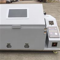 st-120按(àn)鍵(jiàn)款鹽(yán)霧試驗機(jī)
