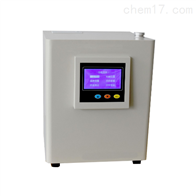 st-nq2000c石油全(quán)自動(dòng)凝點測定儀