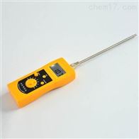 dm300a食(shí)品原(yuán)料水(shuǐ)分測(cè)定儀
