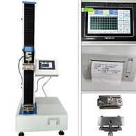 stx5000單臂數(shù)顯電子拉力試(shì)驗機