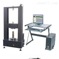 sts-100tl彈簧(huáng)拉力壓力試驗(yàn)機