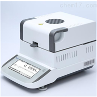 st-101z快速水分(fèn)測(cè)定儀