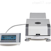 st-100ns分體快(kuài)速水分(fèn)儀(yí)