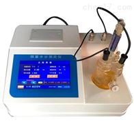 st-3300卡(kǎ)爾費休微(wēi)量水分測定儀