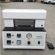 st-3rf熱封儀(yí)試驗機