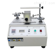 st-602頭戴(dài)耳機(jī)扭轉疲(pí)勞(láo)試驗(yàn)機
