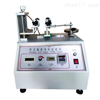 st-5619插拔(bá)壽命(mìng)試驗機