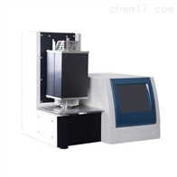 st-dsc-1500h高溫差(chà)示掃(sǎo)描量熱儀(yí)