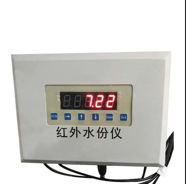 qq截(jié)圖20210804172858.jpg