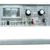zc- 90g高絕緣電阻(zǔ)測量儀(yí)