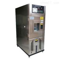 st-xd-150氙(xiān)燈(dēng)老化(huà)試驗箱