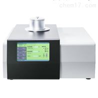 st-dsc100a差示掃描(miáo)量熱儀