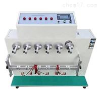 st-360wzxc360度(dù)線材彎折(shé)搖擺試(shì)驗(yàn)機