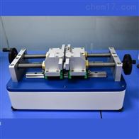 st-qk-2d雙(shuāng)缺口制樣機(jī)
