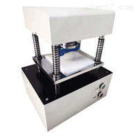 st-1025qdy電(diàn)動油(yóu)壓沖片機