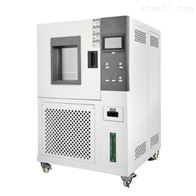 st-408la可程式恒溫(wēn)恒濕試(shì)驗機
