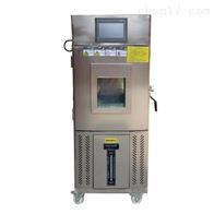 st-50zc恒溫(wēn)恒濕(shī)試驗箱窄款50l -60