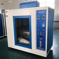 st-500qcs汽車内飾(shì)水平燃燒試驗(yàn)機