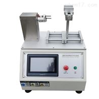 st-605頭(tóu)戴(dài)耳機(jī)咪臂旋轉壽命(mìng)試驗(yàn)機