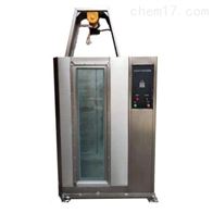 st-ipx7-600浸水(shuǐ)試驗機