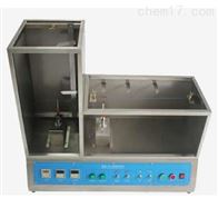 st-4321垂直(zhí)+水平燃燒試驗(yàn)機