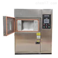 st-100ha冷熱沖擊試(shì)驗箱（三箱式）