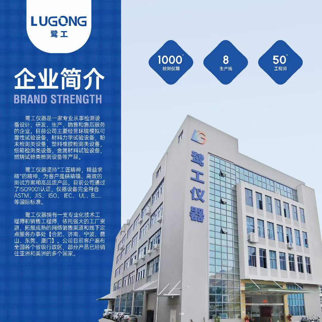 我司受(shòu)邀參加了第28屆廈門(mén)工業博(bó)覽(lǎn)會