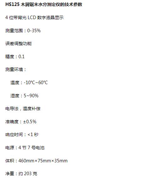 qq截圖20211112145511.jpg