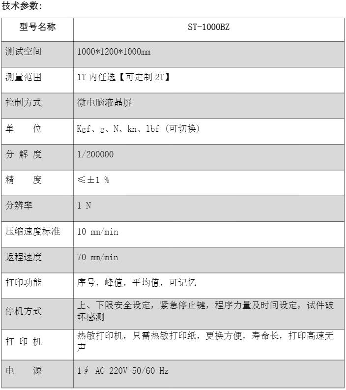 qq截(jié)圖20230613164612.jpg
