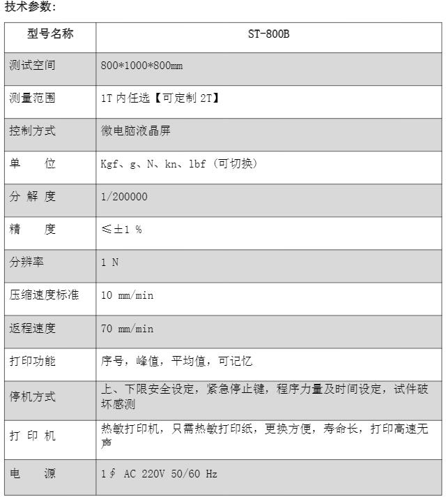 qq截圖(tú)20230613171423.jpg