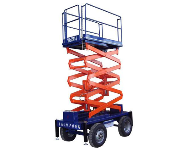 剪叉式升降平台